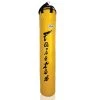 Fairtex 6ft Yellow Banana Kick Bag - Filled 45kg -Knockout Shop fairtex 6ft yellow banana kick bag filled 45kg 274888