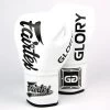 Fairtex X Glory Lace Boxing Gloves - White -Knockout Shop fairtex x glory lace boxing gloves white 457957
