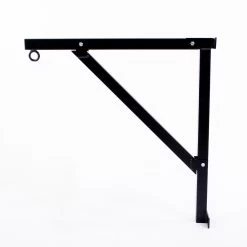 Rocksolid Economy Punch Bag Bracket (2ft)