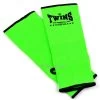 Twins AG1 Lime Green Ankle Supports 1 Twins AG1 Lime Green Ankle Supports -Knockout Shop twins ag1 lime green ankle supports 342450